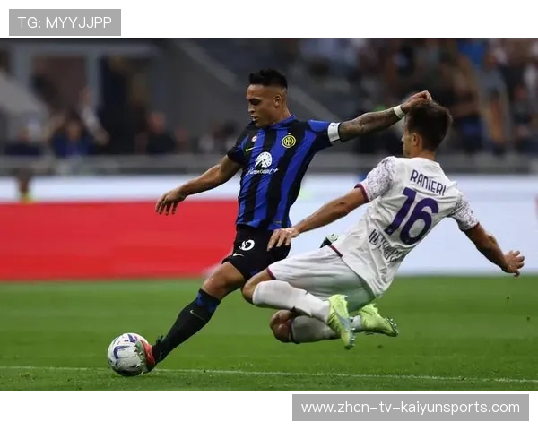 国际米兰瞄准意甲次级目标，价格优势成取胜关键