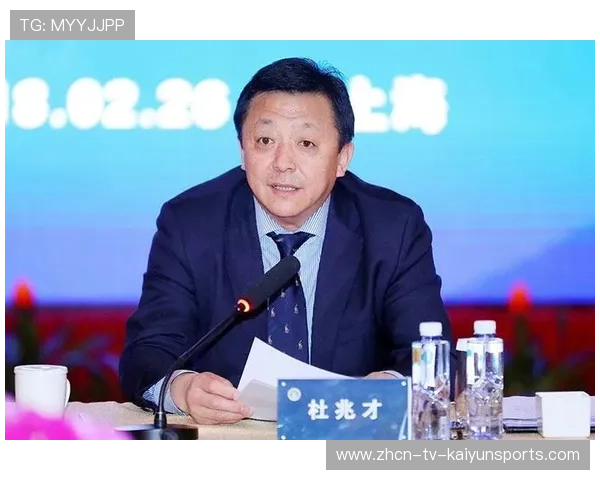 中国足球运动员职业生涯规划研究，中国足球球员规划