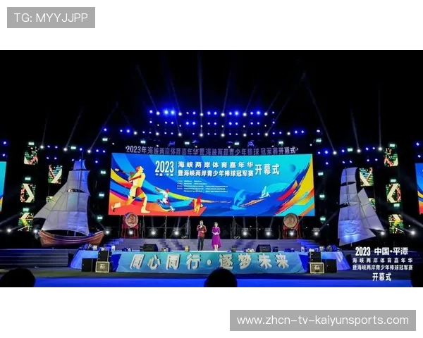 体育新闻中心拓展赛事传播的沉浸式体验，体育新闻赛事报道标题大全