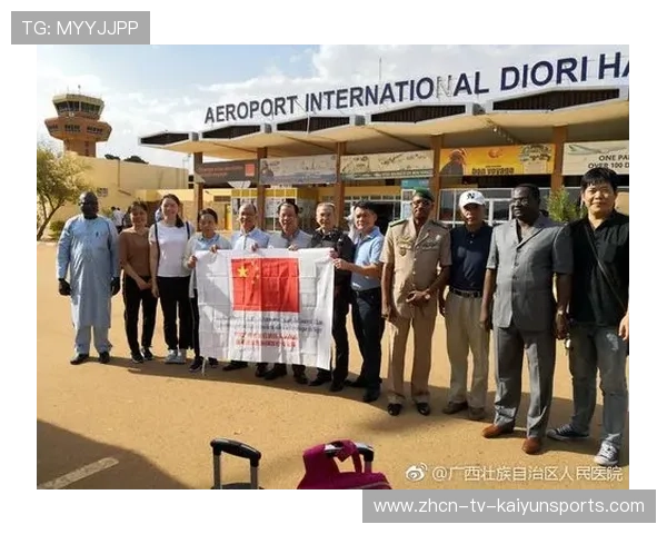 尼日尔足球青训基地建设顺利，尼日尔国家怎么样