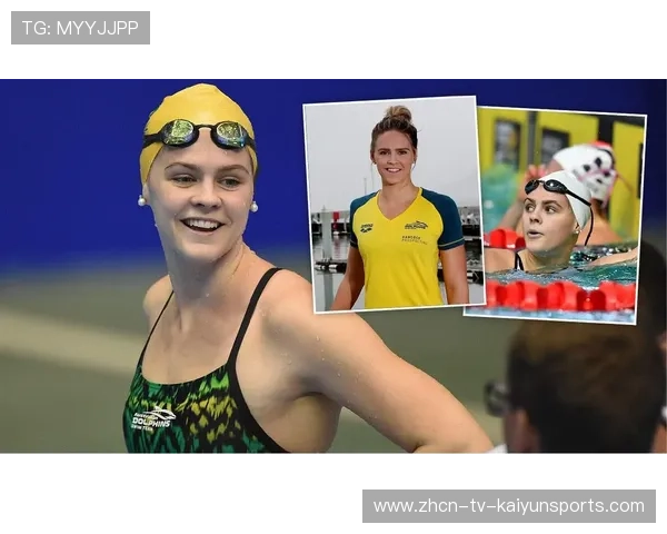 新闻中心欧洲赛区游泳独家专访，欧洲游泳女运动员