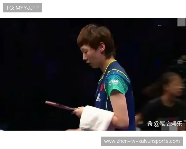 技术与策略完美结合助队夺牌，技术对决