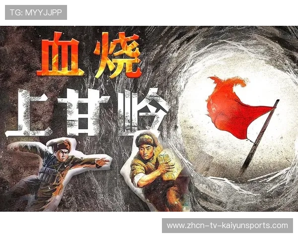 最激动人心的逆转战役TOP10！，逆转战争