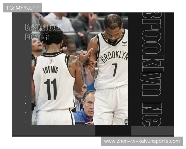 篮网队依然领跑联盟,冲击冠军,篮网全队 篮网队依然领跑联盟,冲击冠军,篮网全队