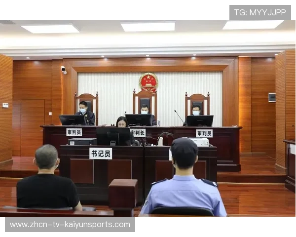 裁判判罚误差公开化促成训练与制度优化，裁判误判如何处理