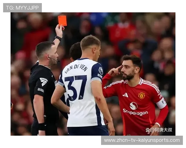 曼联强势反弹,热刺无法抵挡红魔攻势 曼联强势反弹,热刺无法抵挡红魔攻势