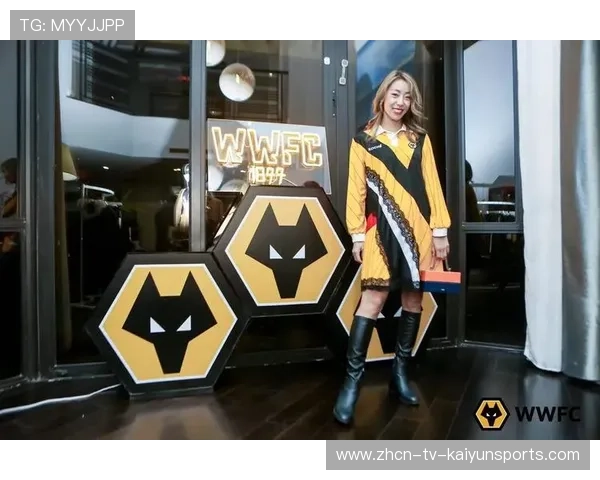 职业俱乐部的品牌联名策略