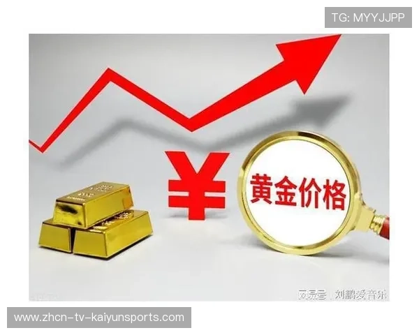 话题升温关注暴涨