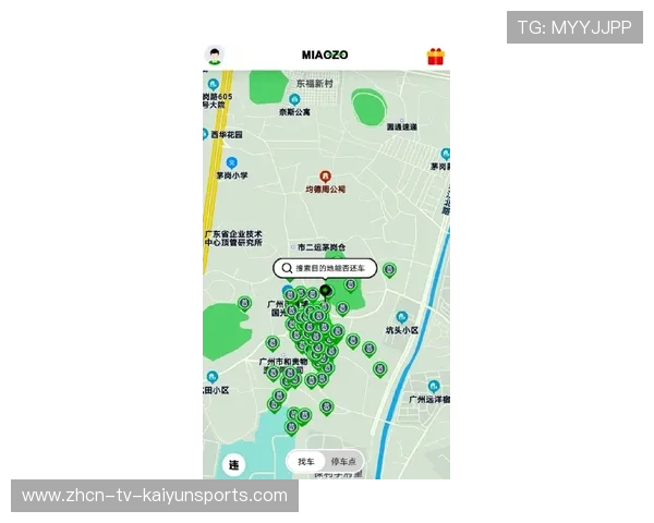 球员参赛服装检测流程与品牌授权规范,球衣鉴定师 球员参赛服装检测流程与品牌授权规范,球衣鉴定师