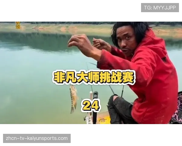 钓鱼也疯狂：百万美金的鲈鱼大赛，2019美国鲈钓大师比赛视频